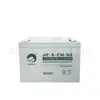 Batería Jinbo Jp-Hse-24-12 Horizontal 12V24Ah Gabinete de Emergencia para Bomberos Nuevo con Envío Incluido