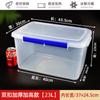 Caixa Retangular Grande de Plástico Transparente para Armazenamento de Alimentos para Frutas e Vegetais, Adequada para Geladeira, Freezer, Micro-ondas, Grau Alimentício, Uso Comercial, Selada