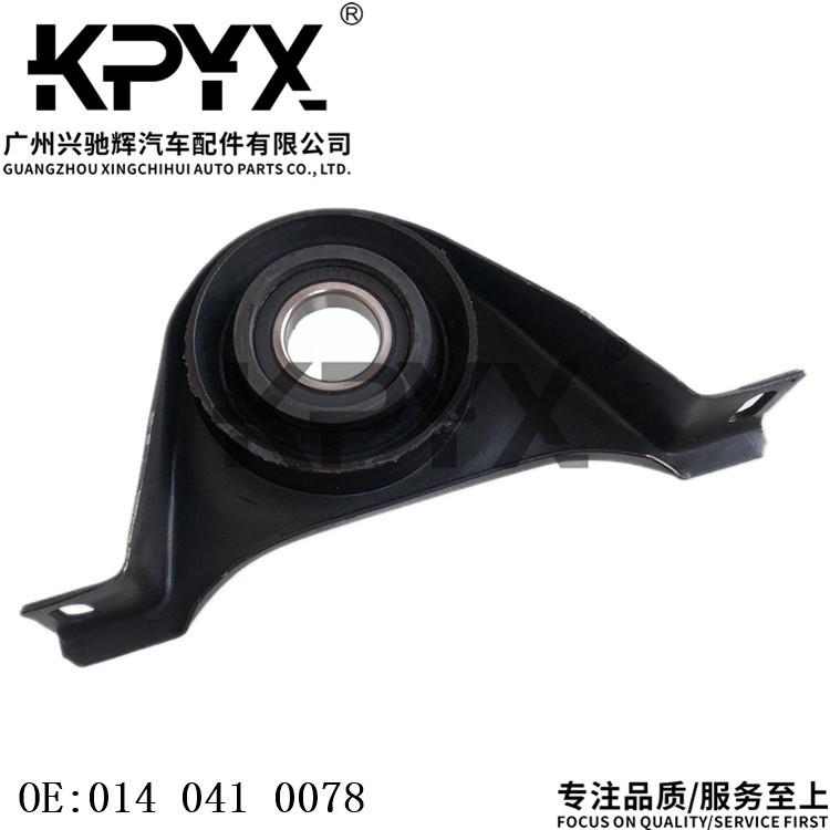 QQ图片20230724155135