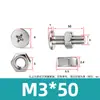 Tornillo y Tuerca Combinación de Dos Piezas para Máquina de Mascarillas y Luminarias, Acero Inoxidable 304 Tornillo y Tuerca
