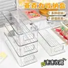 Caja de Almacenamiento para Escritorio de Dormitorio Tira Larga Rectángulo Estrecho Largo Acrílico Transparente Desorden Artículos Pequeños Divisor de Cajón Caja