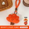 Colgante de Felpa Hoja de Arce Original Tengyi - Decoración Versátil de Otoño e Invierno, Llavero, Adorno para Mochila, Muñeca