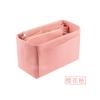 Bolsa de Cosméticos de Feltro, Bolsa de Cosméticos Simples e Fashion de Feltro, Bolsa de Viagem para Mamães, Bolsa Interna com Logo Impresso