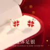 Pendientes de Resina de Plata 999 con un Estilo Único y Versátil, Accesorios Festivos, Nuevos Aretes Estilo Chino, Pendientes de Otoño e Invierno