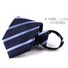 Gravata Masculina Negócios Formal Poliéster Noivo Casamento Festivo Listrada 8cm Gravata Bolinhas Atacado