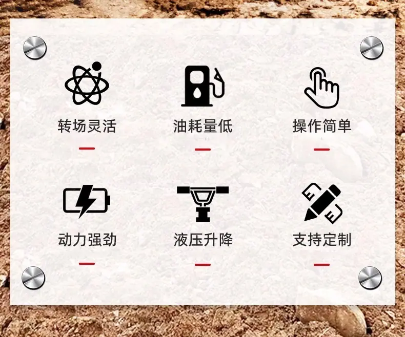 详情图_02_无线端