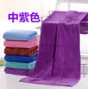 Salão de beleza Barbearia Baotou toalha para secar cabelo especial para salão de beleza hair pedicure toalha absorvente atacado gravação gratuita