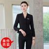 Conjunto Conjunto Feminino Camisa de Manga Longa Calça Saia Terno de Quatro Peças Outono e Inverno Novo Tendência Elegante Profissional de Alta Qualidade