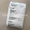 Ultramid PA6, um produto alemão da BASF, B3WG6, com 30% de reforço de fibra de vidro, oferece excelente estabilidade térmica, alta rigidez e resistência a óleo.