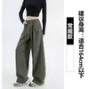 Pantalones Deportivos Caqui para Mujer 2026 Otoño Invierno Simples Plisados Casuales Cintura Elástica Pierna Recta Comodidad Pierna Ancha Pantalones de Chándal Deportivos