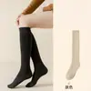 Calcetines de Terry para Mujer hasta la Pantorrilla Color Sólido Calcetines de Toalla Otoño e Invierno Calcetines para Dormir Grises Calcetines Altos Calcetines Gruesos Cálidos