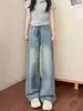 Jeans rectos de color claro para mujer, nuevo estilo de otoño, de cintura alta, corte holgado, adelgazantes para cuerpo tipo pera, pantalones de pierna ancha talla grande para mujeres talla grande