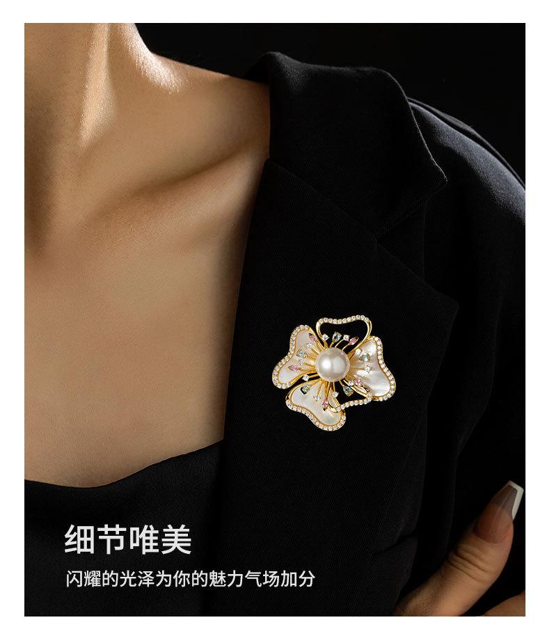 时尚轻奢风贝壳花胸针小众高级感百搭花卉胸花新款优雅