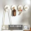 Gancho Plástico Sem Furos e Sem Marcas, Gancho Forte com Adesivo para Banheiro e Cozinha, Gancho para Casacos e Chapéus, Gancho de Parede para Atrás da Porta, Gancho Único