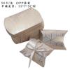 Caja de Dulces Estampada en Oro para Boda, Caja Almohada Estilo Europeo, Mini Caja de Chocolate, Caja Pequeña de Dulces Dorada para Boda con Forma de Diamante