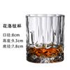 Copo de Cristal Pequeno para Vinho com Gravação Criativa Copo para Whiskey de Gelo de Hóquei no Gelo Copo Espesso para Cerveja Vinho Copo para Beber