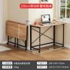 Escritorio Mesa Plegable Móvil Escritorio de Estudio para Estudiantes Hogar Escritorio Simple para Escribir Escritorio Dormitorio Mesita de Noche Escritorio para Computadora