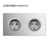 Comercio exterior plata 146 enchufe británico de dos posiciones estándar de Hong Kong y Macao enchufe universal multi-tres orificios enchufe estándar europeo francés británico 13/16A