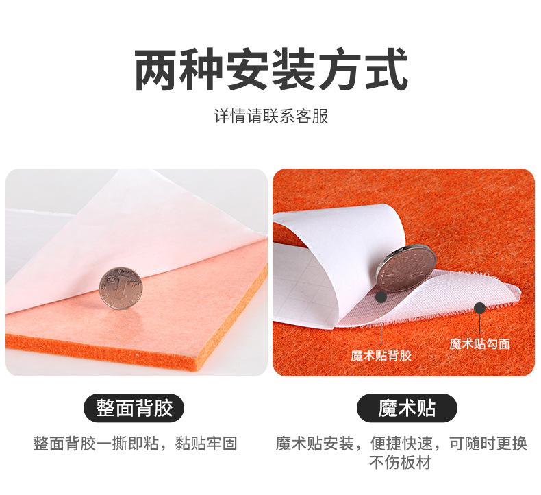 详情_15