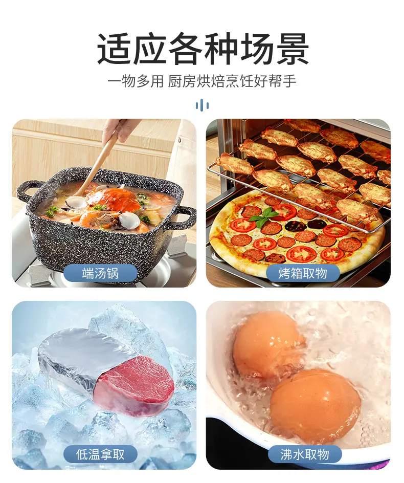详情_04.jpg