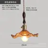 [Transfronteiriço] Luminária Pendente para Mesa de Jantar, Luminária Linear Estilo Francês Cor de Noz para Cabeceira, Luminária Pendente para Sala de Jantar Amiga dos Olhos, Estilo Retrô de Alta Qualidade