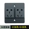 Base de soldadura de acoplamiento de módulo tipo D, caja de información de panel tipo 86, enchufe de alta definición XLR para video, audio, red y USB