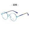 Gafas antiazules para niños, venta al por mayor, de silicona y metal, para niños y niñas.