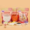 Suministro Directo de Fábrica 85g Embotellado Colorido Pastel Helado Pastelería Occidental Horneado Comestible Mezcla y Combina Decoración de Pastel Cuentas de Azúcar