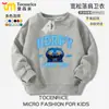 Sudadera para Niñas Kpop Hunter Ropa de Moda Infantil Otoño Primavera y Otoño Tops Casuales de Cuello Redondo para Niñas