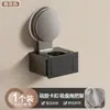 Mop com Ventosa Suporte de Parede Clipe Sem Furos Vassoura de Banheiro Artefato para Pendurar na Parede Fixador de Fivela para Mop de Banheiro Suporte para Pendurar