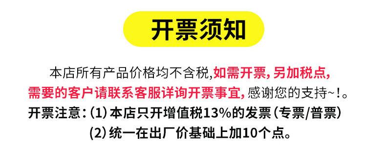 微信图片_20210913224552