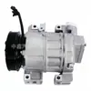 Ventas directas de fábrica Nissan Altima Sentra 07-12 L4 2.5L compresor de aire acondicionado 68664