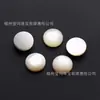 Fabricante de Wuzhou Personaliza Concha Blanca Natural, Cara de Anillo Redonda Lisa en Forma de Pera, Piedra Suelta de Concha Blanca de Piedra Natural Personalización