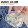 Pastillero cruzado de 4 compartimentos de plástico pequeño Pastillero cuadrado portátil Pastillero portátil pastillero al por mayor Regalos de Taobao