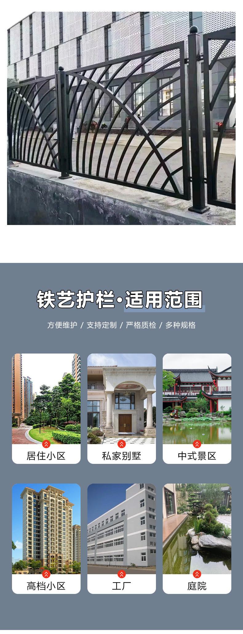 详情页_05.jpg