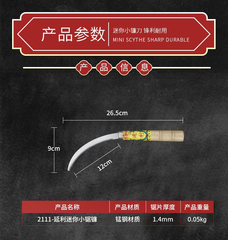 详情_05.jpg
