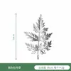 Folhas Prateadas Simuladas Acessórios de Plantas Prateados Folhas Falsas Prateadas Simuladas Acessórios para Arranjo de Flores Acessórios de Folhas de Samambaia Prateada