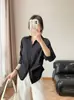 Camisa de manga larga de color liso para mujer, nuevo estilo primavera y otoño, holgada y versátil, camisa protectora solar, top casual estilo coreano