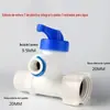 Acessórios Personalizados para Purificador de Água Válvula de Entrada de Água Integrada de Cobre Válvula de Esfera de Cobre Interruptor de Válvula de Purificador de Água Válvula de Três Vias de Entrada de Água de Cobre Puro