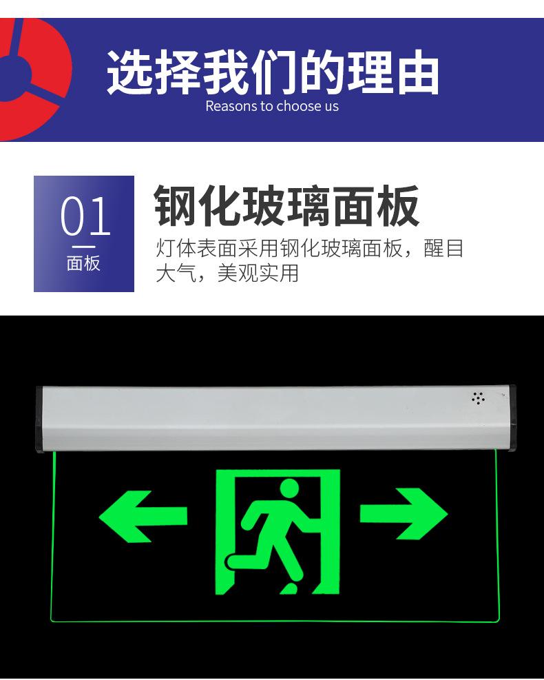 详情页_04.jpg