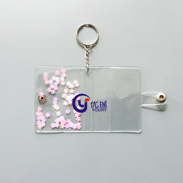 pvc活页手账保护套 迷你旅行笔记书皮胶套 pvc亮片流沙记