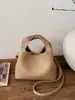 Diseño de Color Sólido Simple y Único, Bolso Cubo de Gran Capacidad, Nuevo Estilo de Alta Gama, Bolso Dulce y Elegante, Bolso de Moda para Madre e Hija