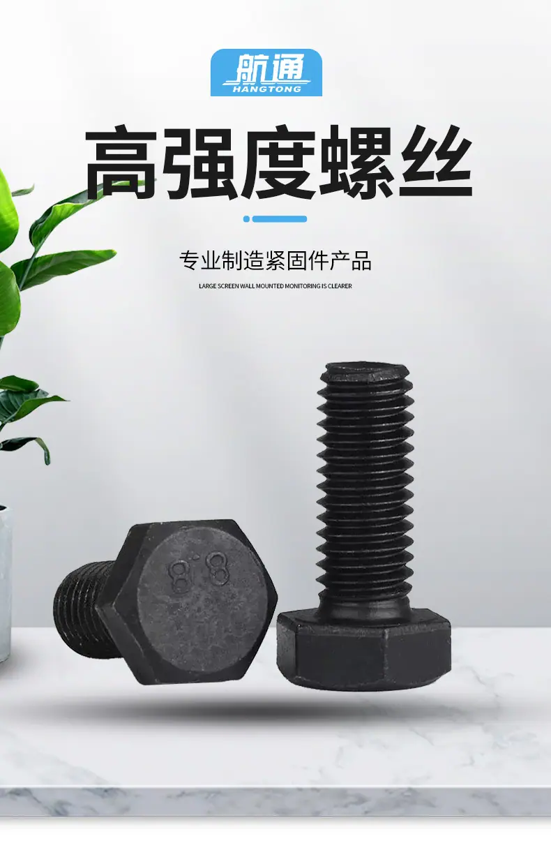 详情页_04