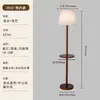 Nova Luminária de Chão de Madeira Maciça Estilo Chinês para Estudo e Sala de Estar, Abajur de Tecido Iluminação Decorativa, Iluminação Estética Estilo Song Vintage