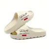 Nuevas Chanclas de Verano Transfronterizas de Venta Caliente para Hombre, Tendencia Slip-On, con una Sensación Suave y Cómoda para Moda Casual de Interior y Exterior