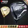 Driver para Golf Pgm para Zurdos para Hombre No. 1/No. 3/No. 5 Club de Madera de Aleación de Titanio de Alto Rebote
