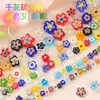 Cen Vende Cuentas en Hilos, Accesorios para Manualidades con Cuentas Pequeñas de Flores Frescas, Cuentas de Vidrio de 4-10 mm
