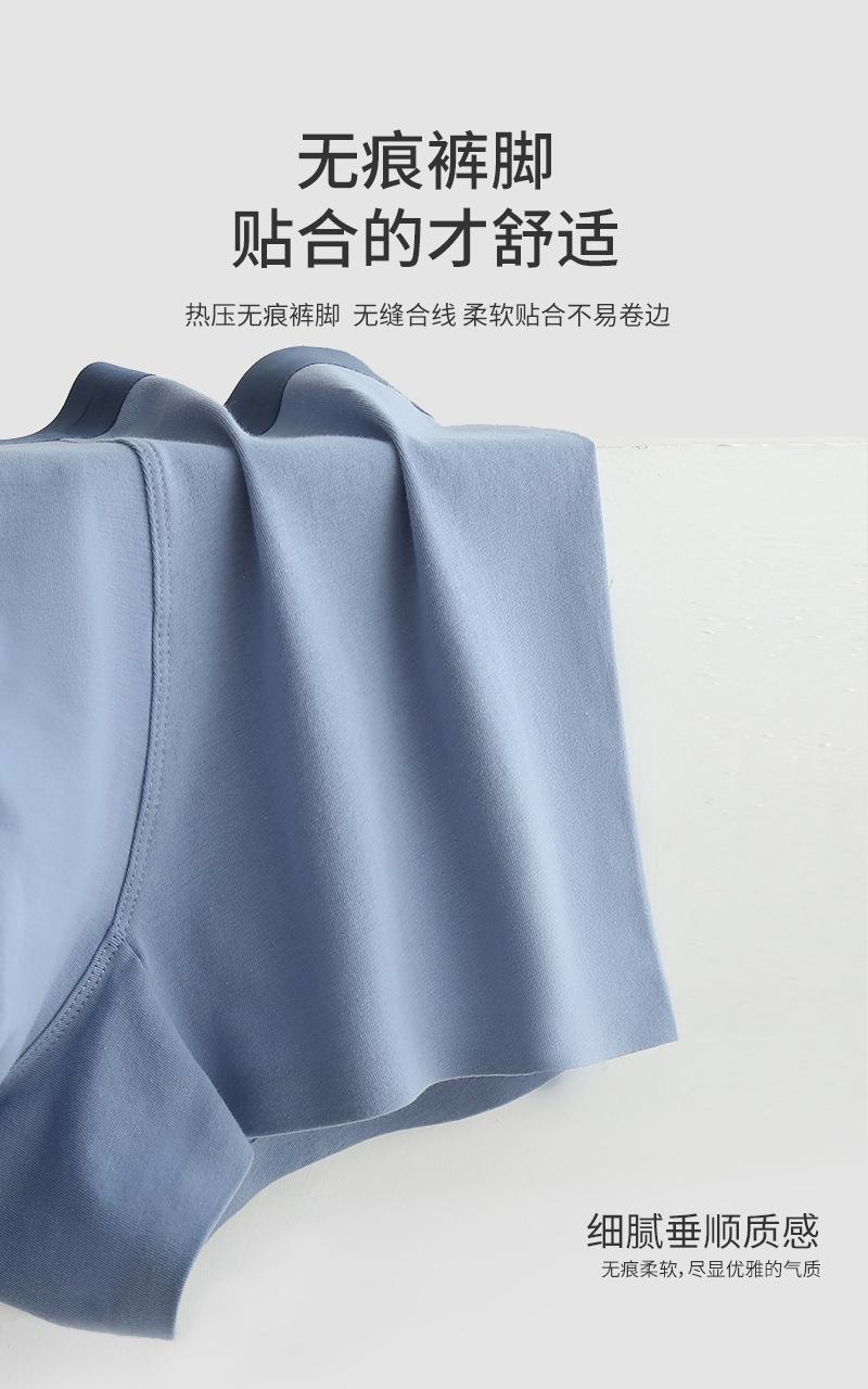 233详情页 (10).jpg