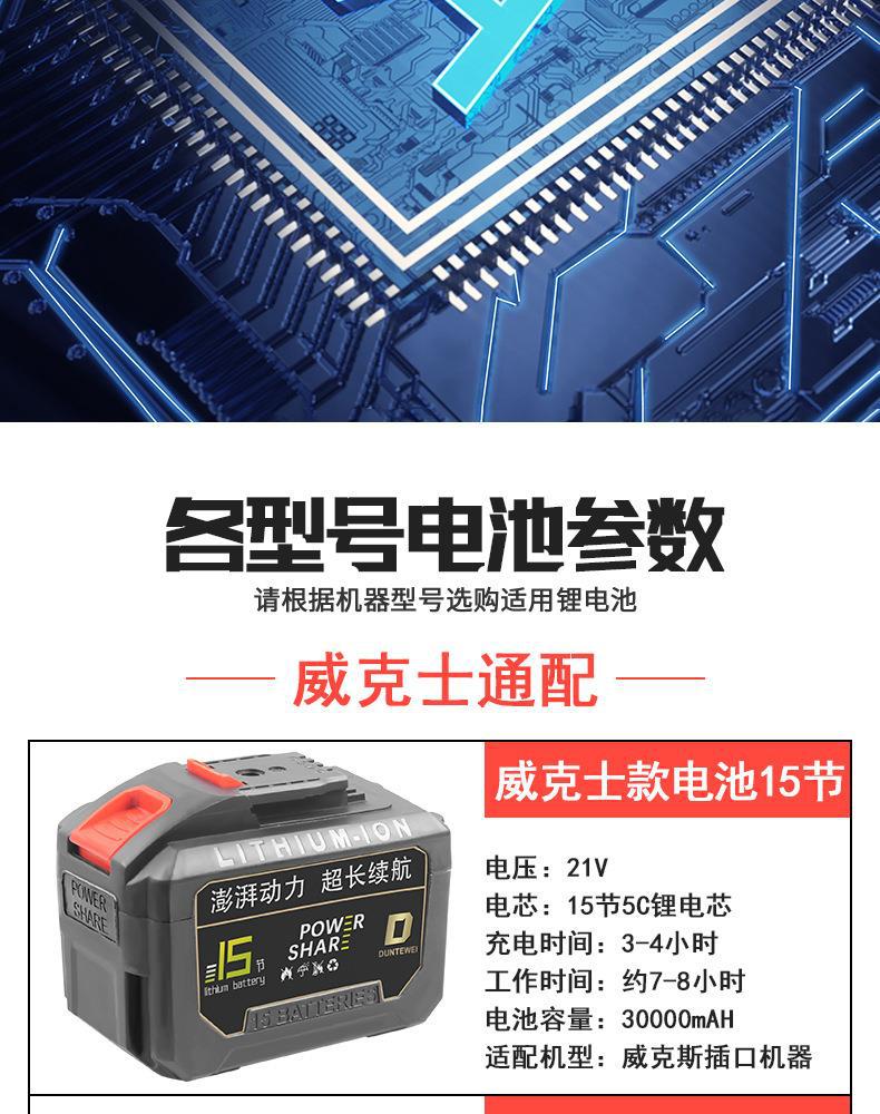 详情_06.jpg