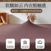 Saia de Cama Alta De Rong Classe A Conjunto de Três Peças Protetor de Colchão Espessado Adicionado Veludo de Leite Veludo Quente Capa à Prova de Poeira Cor Sólida